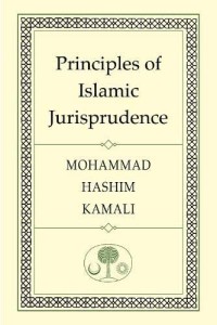 Principles of islamic jurisprudence