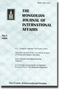 THE MONGOLIAN JOURNAL OF INTERNATIONAL AFFAIRS